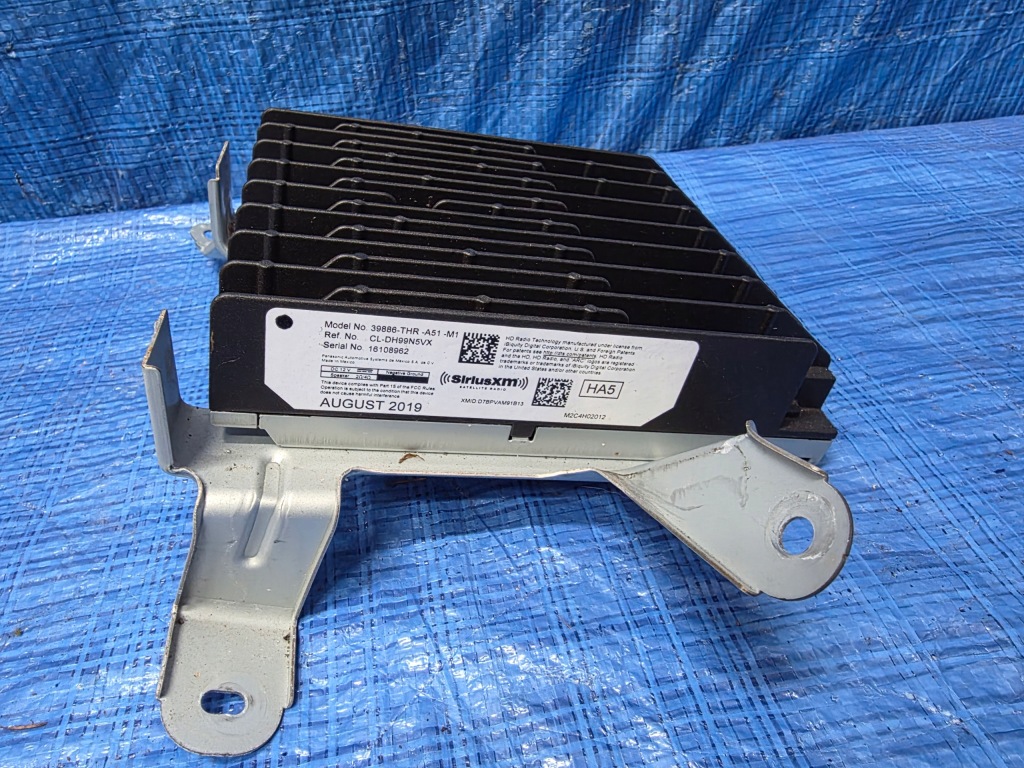 фото №1, Honda odyssey 17-25 усилитель 39886-thr-a41-m1