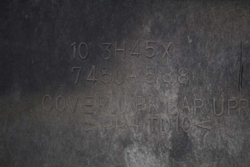 фото №10, Защита поперечина передний верхний 7450a588 mitsubishi outlander 2 ii 09-13