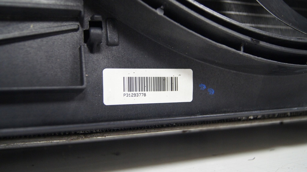 фото №9, Радиатор комплект volvo s60 ii 2.0 механическая коробка передач 31293778