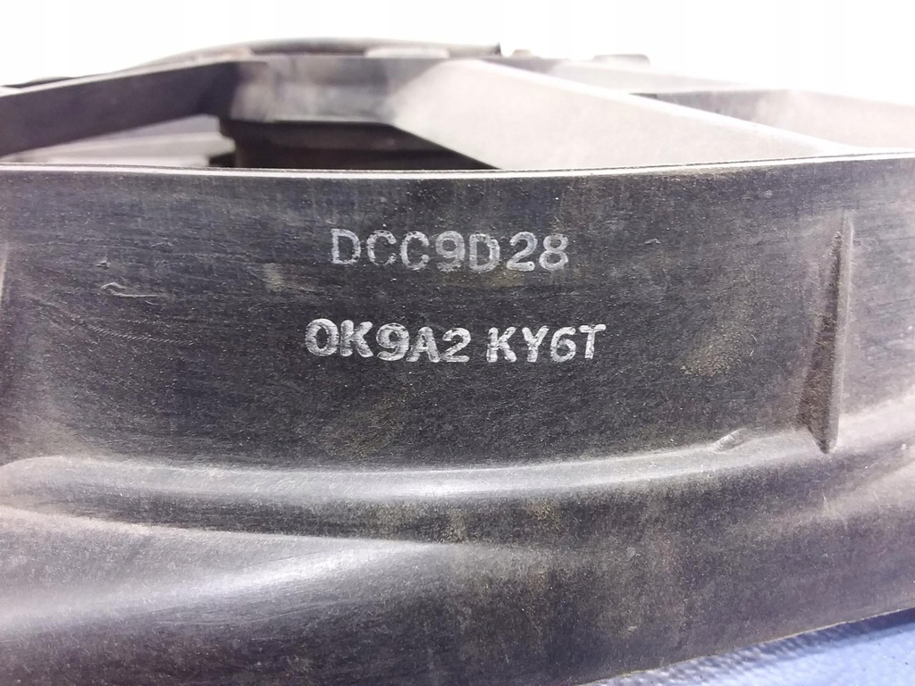 фото №6, Kia clarus 1.8 b вентилятор радіатора