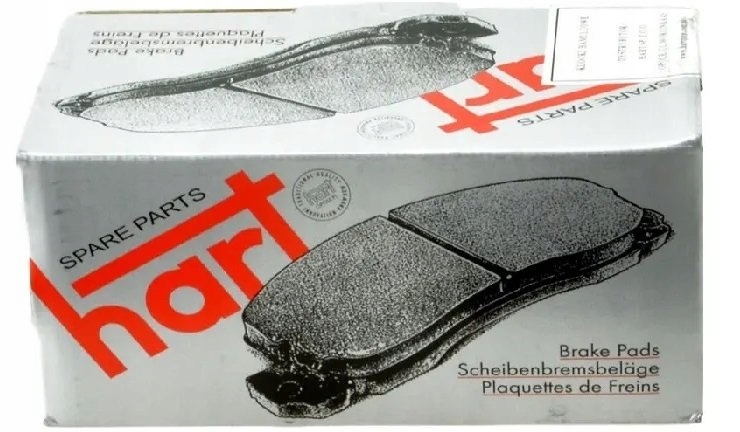 Ham.klocki /p/ corolla 13- в Украине