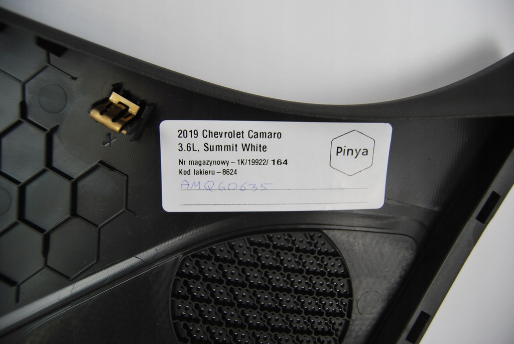 фото №8, Заглушка захист панелі консолі chevrolet camaro 16+