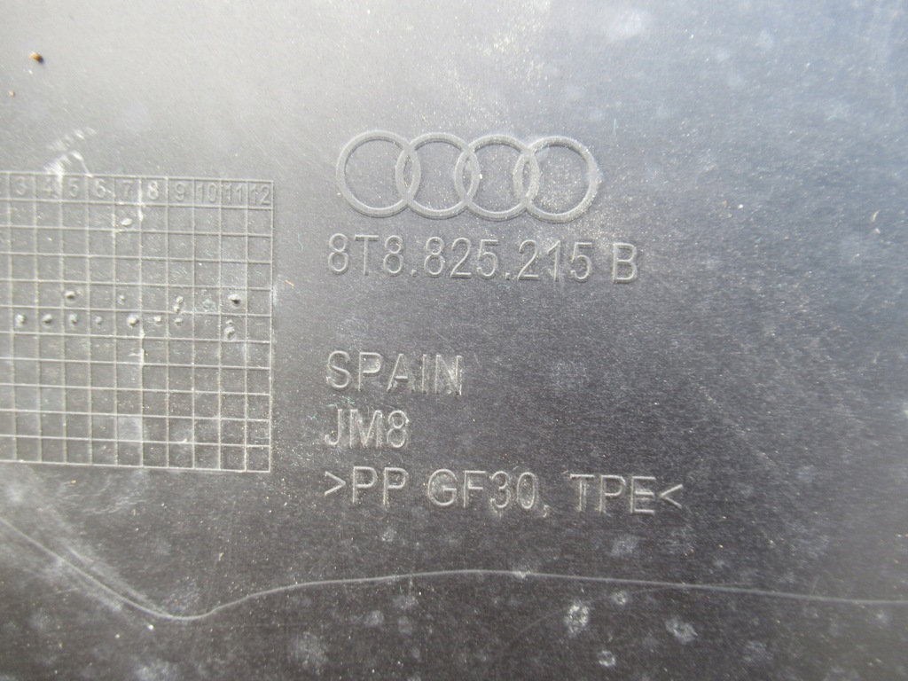 фото №7, Audi a5 8t захист плита підвіска ліва 8t8825215b