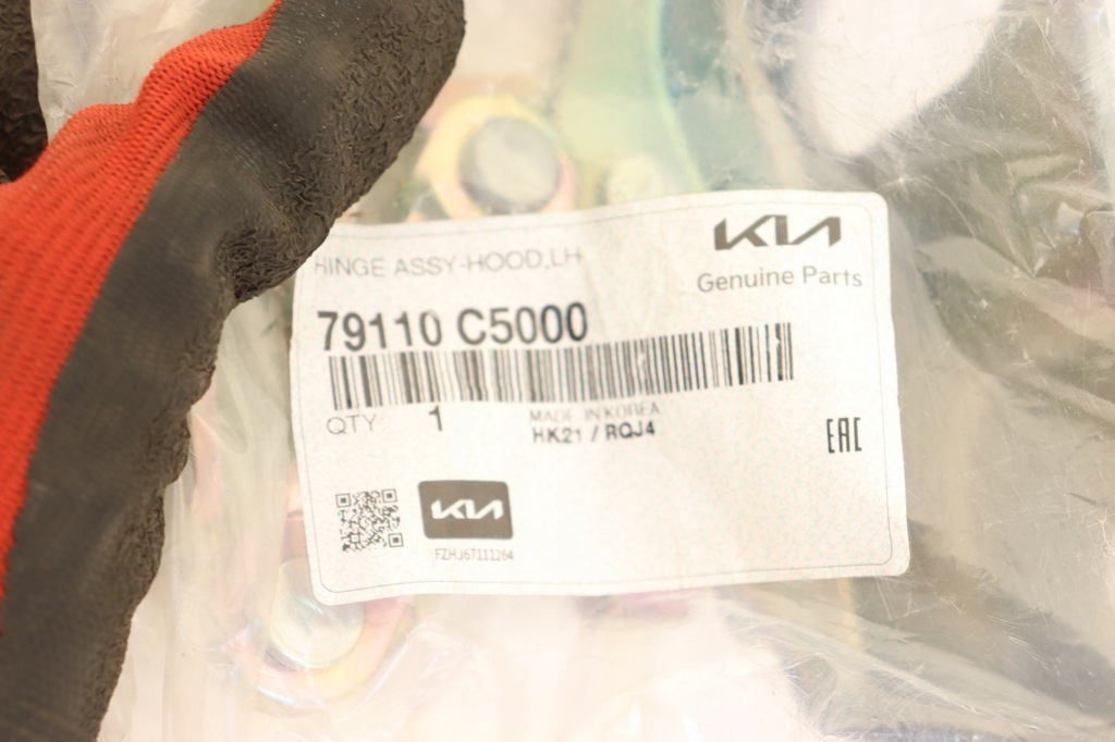 фото №5, Петля капот левый kia sorento 79110c5000 оригинальный номер nowe k-2326