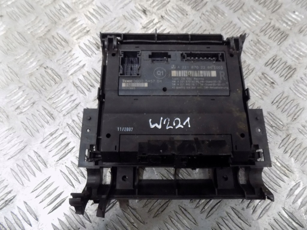 фото №1, Mercedes w221 блок управления сиденье правый перед