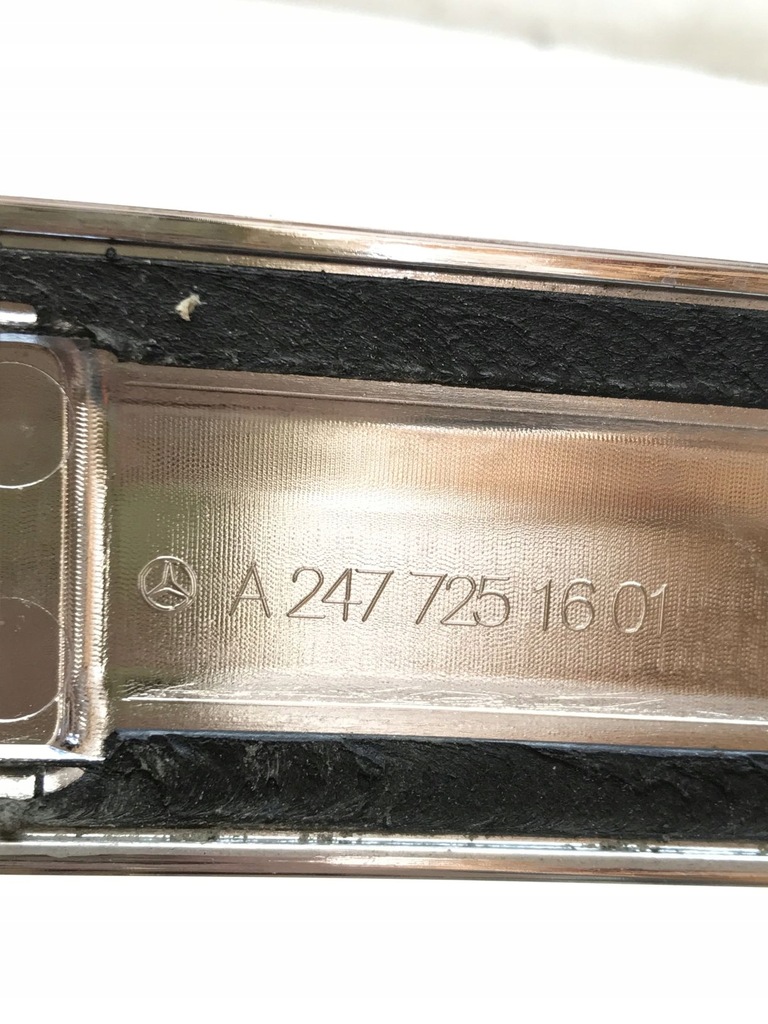 фото №10, Mercedes gla молдинг хром бампер задня a2477251601