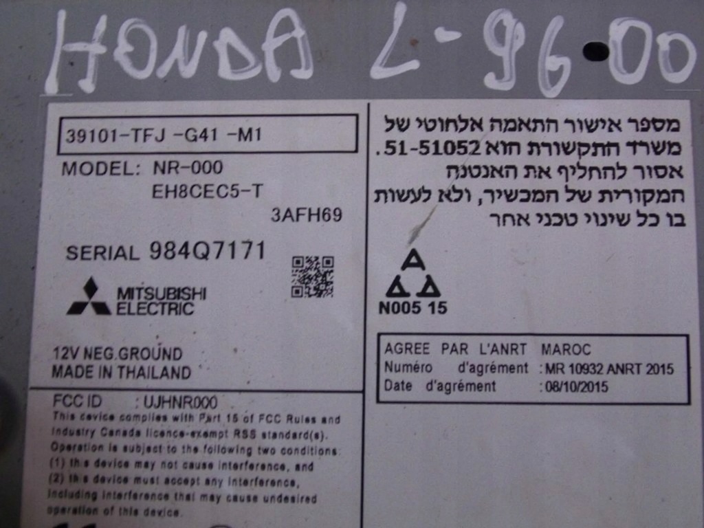 фото №6, Honda civic x навигация 39101-tfj-g41-m1