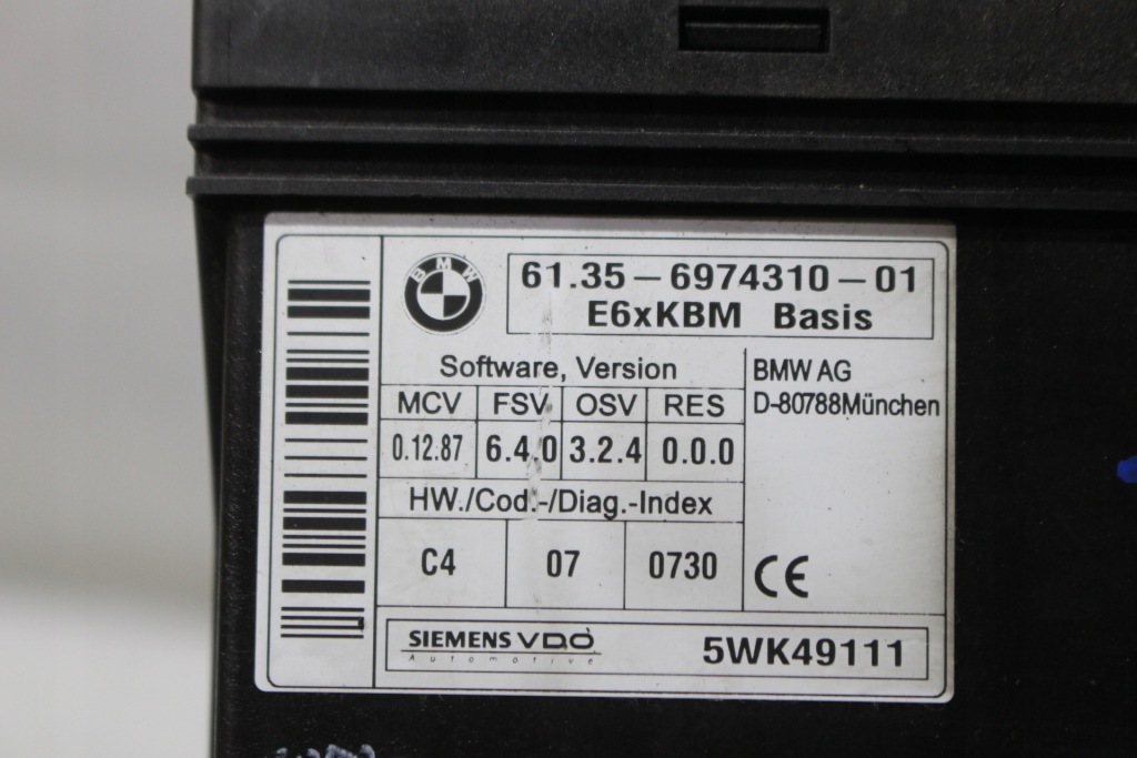 фото №4, Модуль комфорту bmw e60 523i 6974310