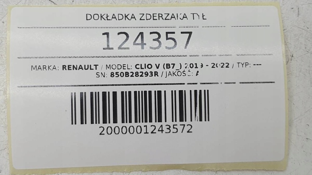 фото №9, Диффузор накладка бампера задняя renault clio v b7 850b28293r