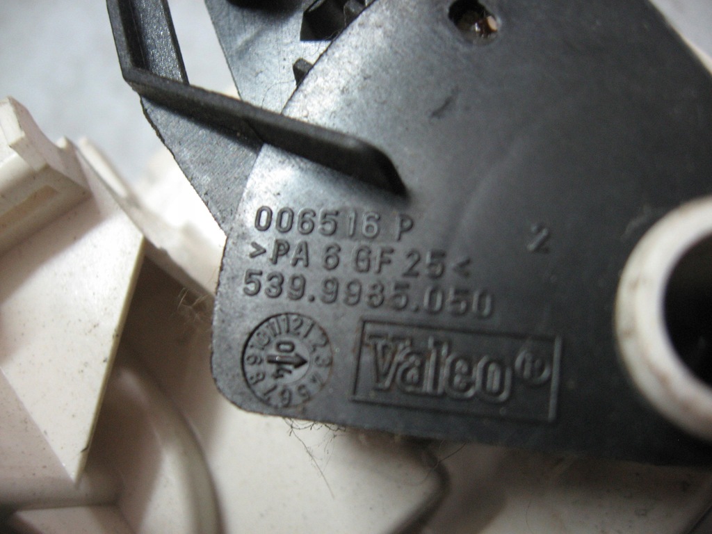 фото №7, Панель обдув opel corsa c 5399985050