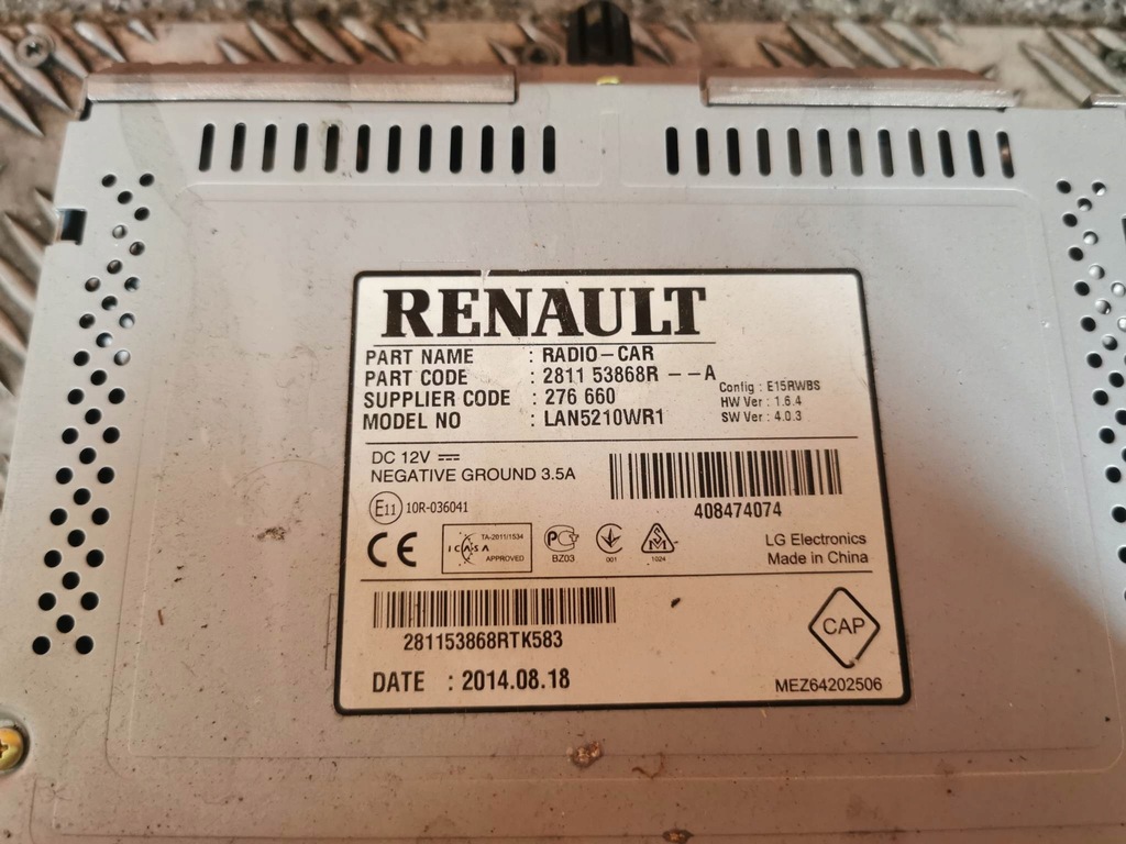 фото №4, Радио навигация renault clio iv 281153868r