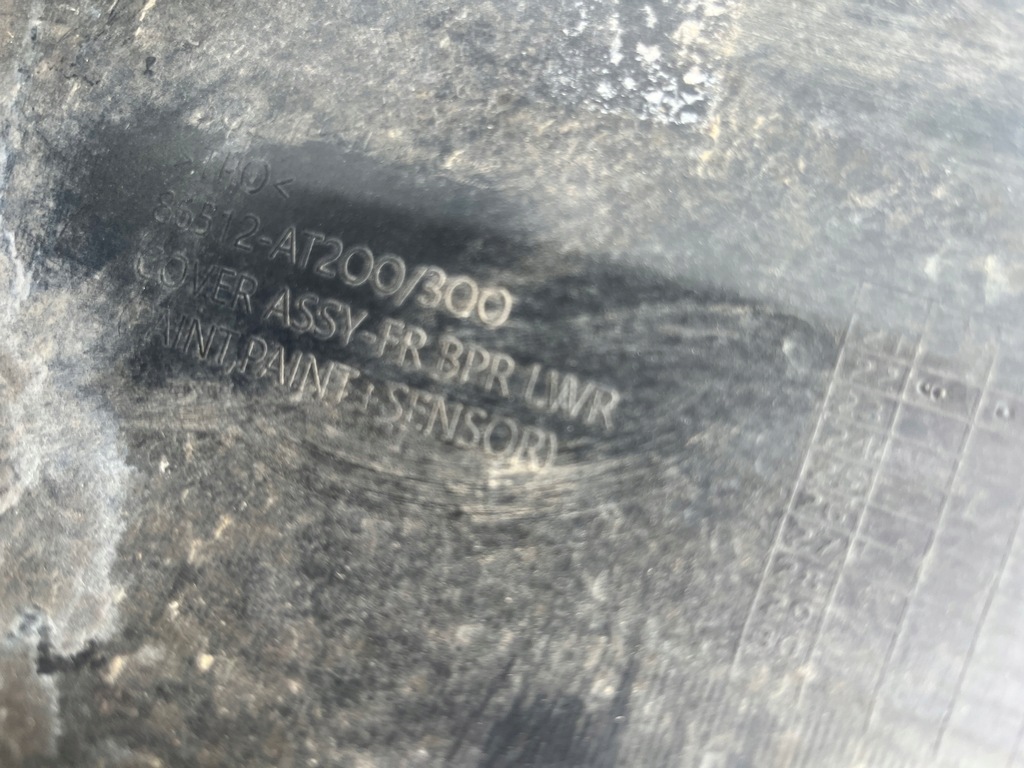 фото №13, Kia niro 2 ii 22- спойлер накладка хром w бампер перед передний оригинал