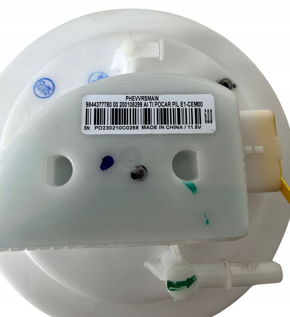 Насос топлива opel 9844377780 в Украине