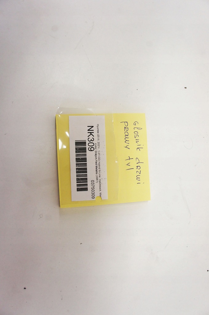 фото №5, Nk309 hyundai i20 iii динамик дверь задняя