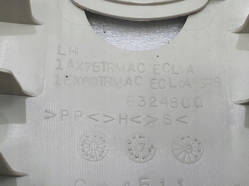 фото №6, Защита обшивка стойка левая jeep patriot