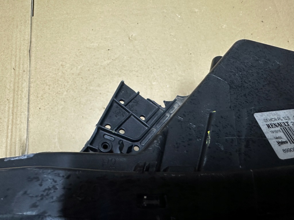 фото №4, Лампа full led espace v 26060837r