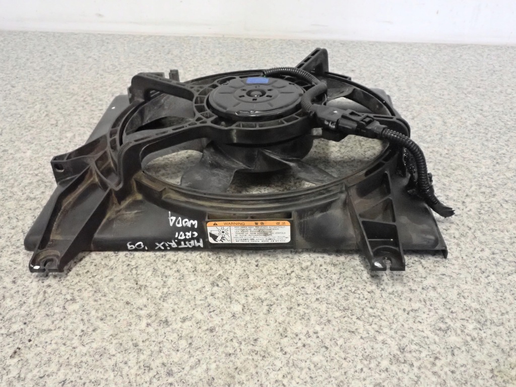 фото №6, Hyundai matrix 08- crdi вентилятор радіатора wody