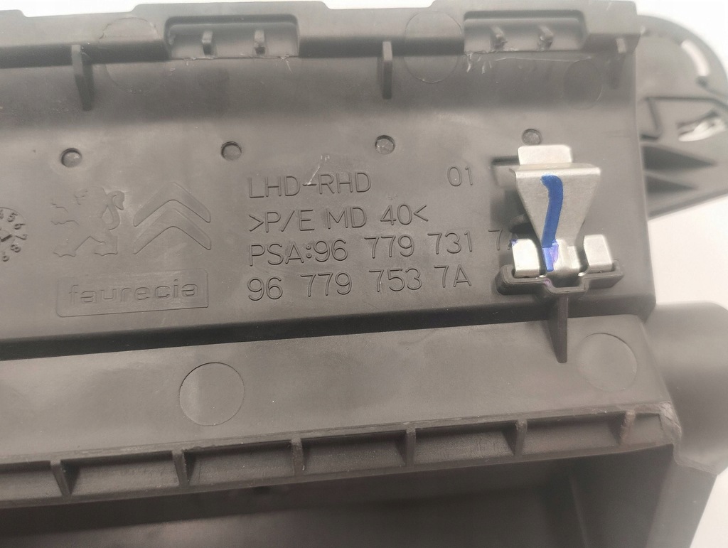 фото №6, Citroen c4 ii picasso впуск / канал воздуха интеркулер 967797537a