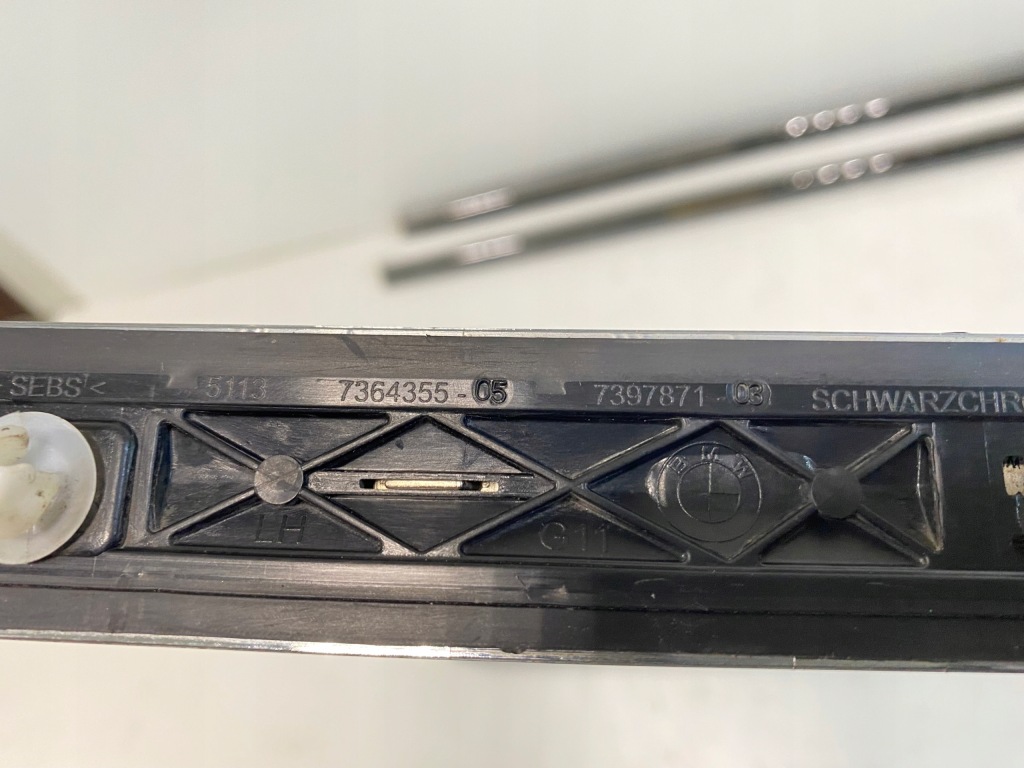 фото №2, Молдинг хром дверь задняя левая нижняя bmw 7 g11