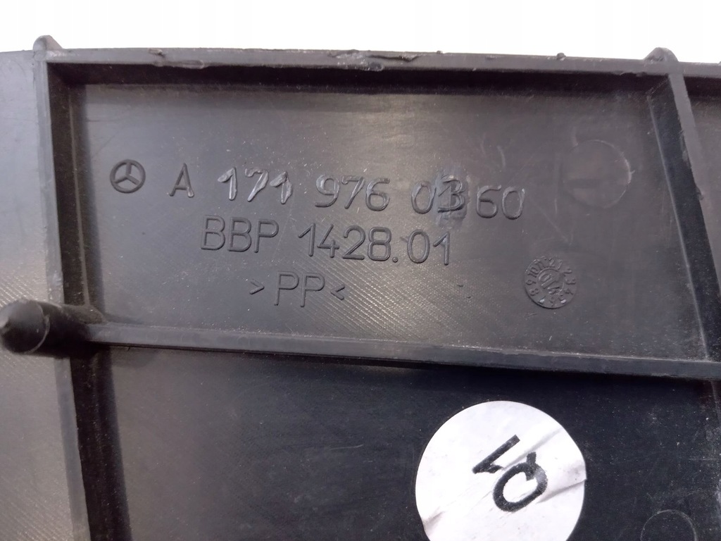 фото №4, Захист pod панель лівий перед mercedes slk w171 r171