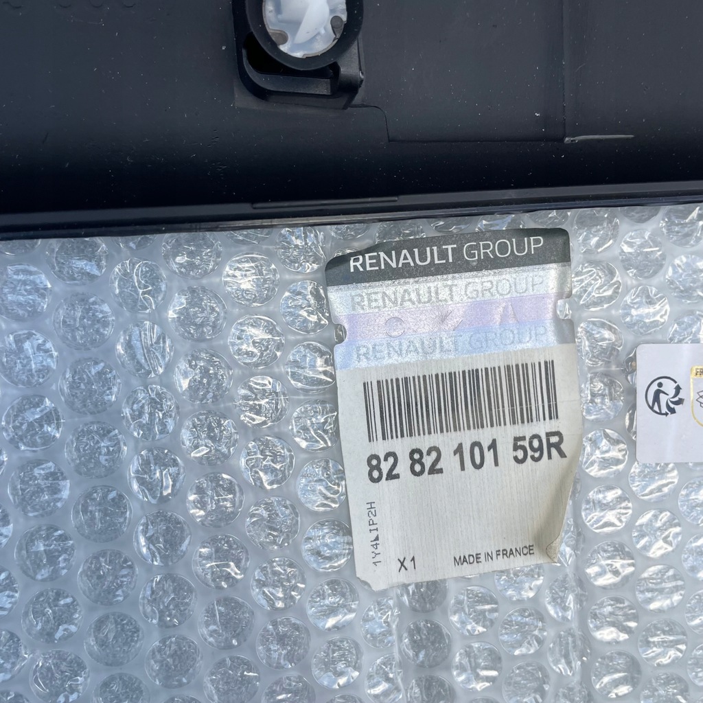 фото №6, Молдинг левая боковая дверь раздвижных master iii iv movano b 828210159r nowa