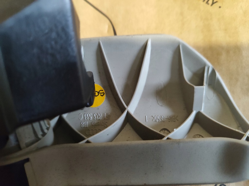 фото №6, Audi a6 c6 важіль відкривання капот 4f1823533c