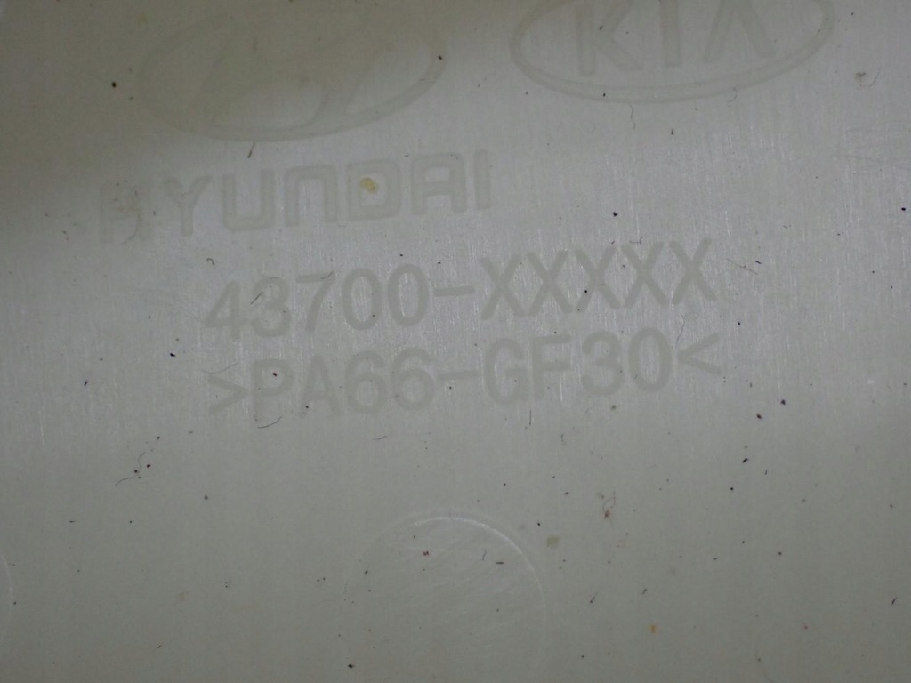 фото №8, Ручка чохол вибірник передач комплект 43700-j9110 hyundai kona i 18r