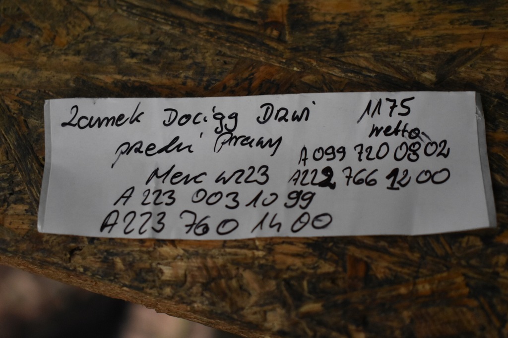 фото №4, Замок доводчик двері передній правий mercedes w223 1