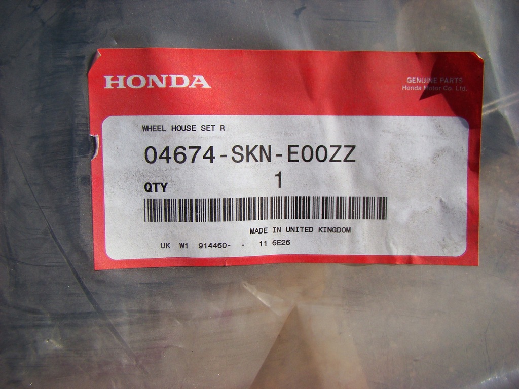 фото №6, Honda cr-v 2005 елементи поперечина підсилювач