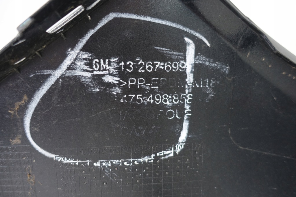 Opel meriva b 2010-2013 бампер перед передний 13267699 Оригинал