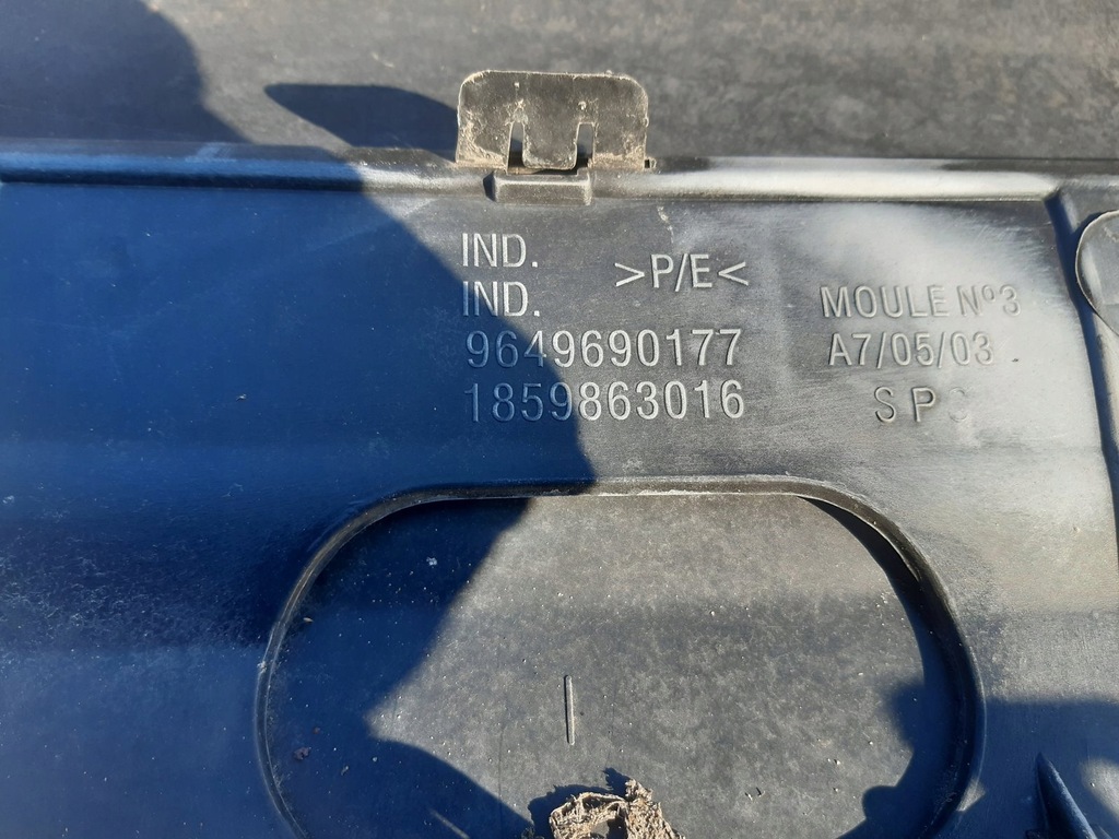 фото №15, Бампер задня 4x pdc peugeot 207