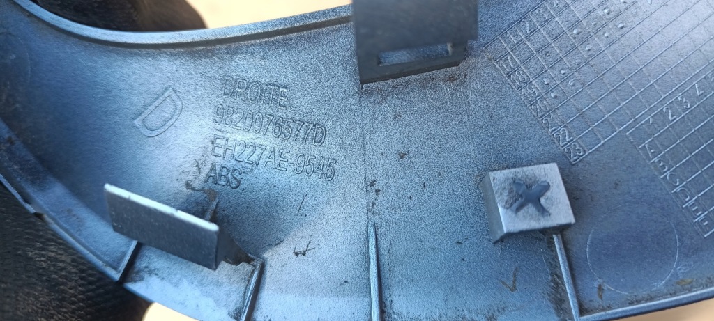 фото №5, Молдинг na дверь передние правое citroen c5 aircross