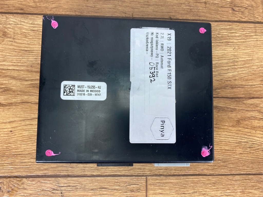 фото №1, Модуль бортовой компьютер блок управления ford f150 2021+ usa