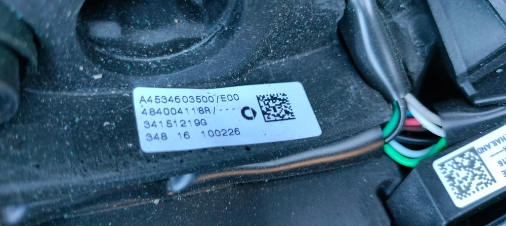 фото №14, Повітропровід шкіряний multif smart a453 a4534603500