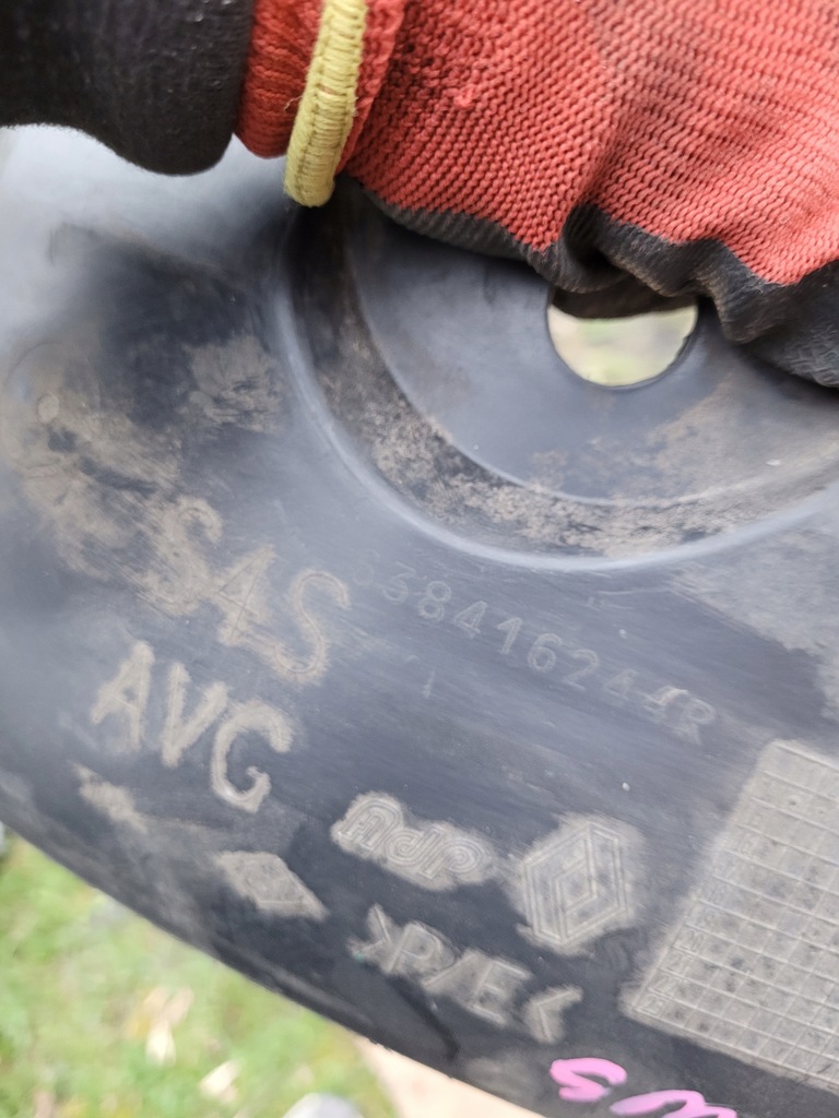 фото №4, Подкрылок передние перед левая smart forfour ii