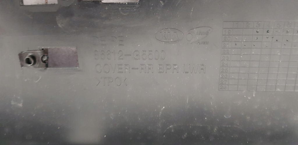 фото №10, Kia niro lift накладка бампера задняя 86612-g5500