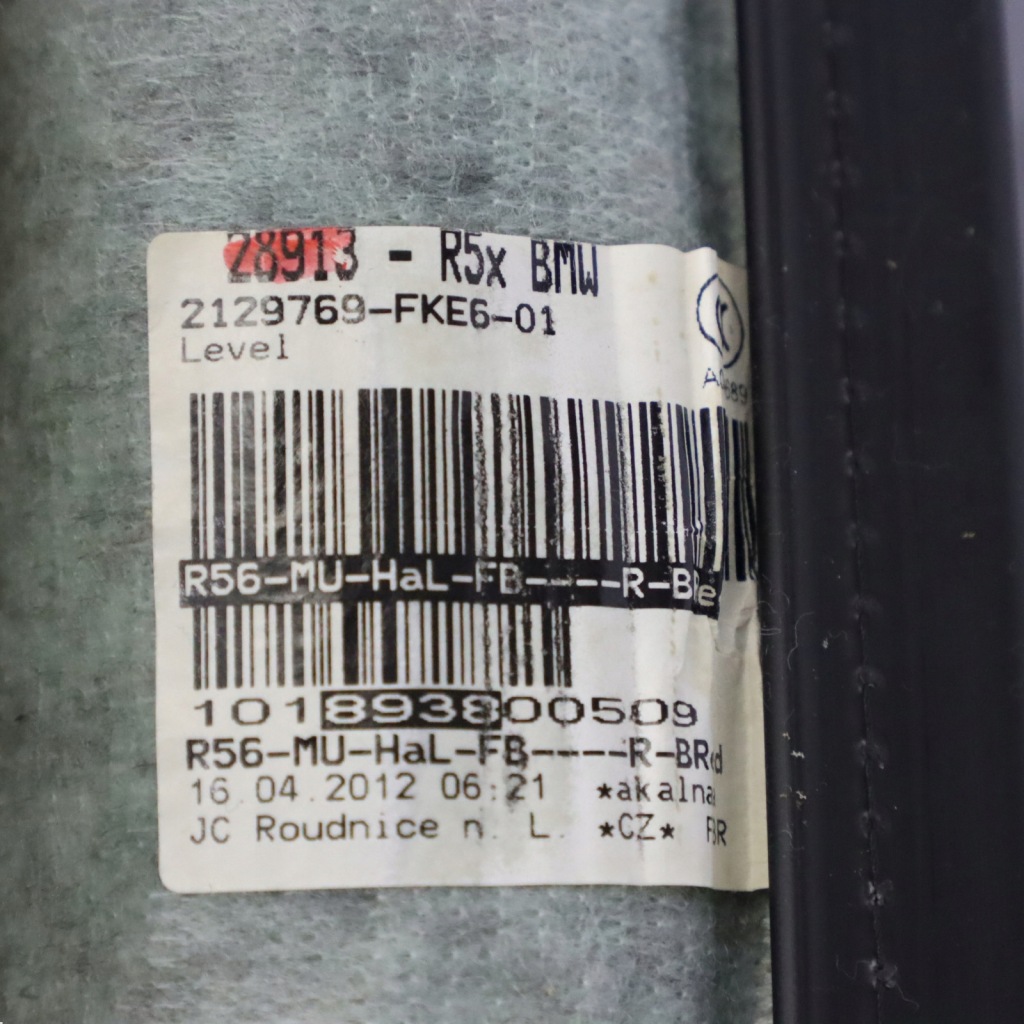 Mini r55 r56 lci спинка сиденья sport ткань czerwona кожа перед правый в Украине