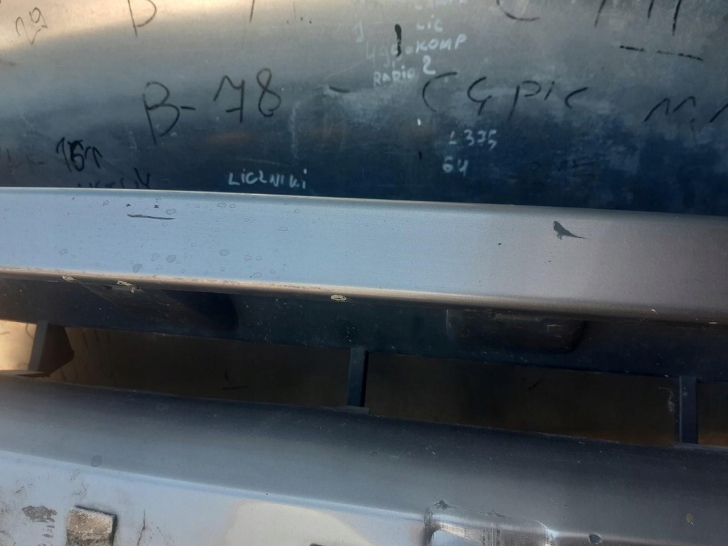 фото №4, Бампер перед lrc907 land rover discovery iii