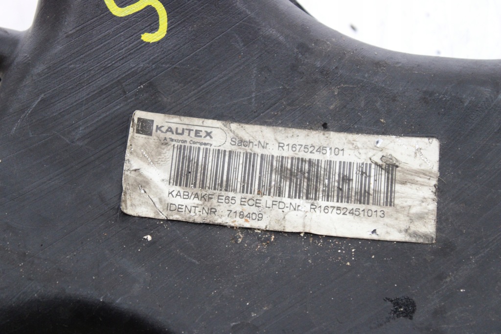 фото №7, Фільтр вугільний 6752860 6752864 bmw e65 4.4 745i