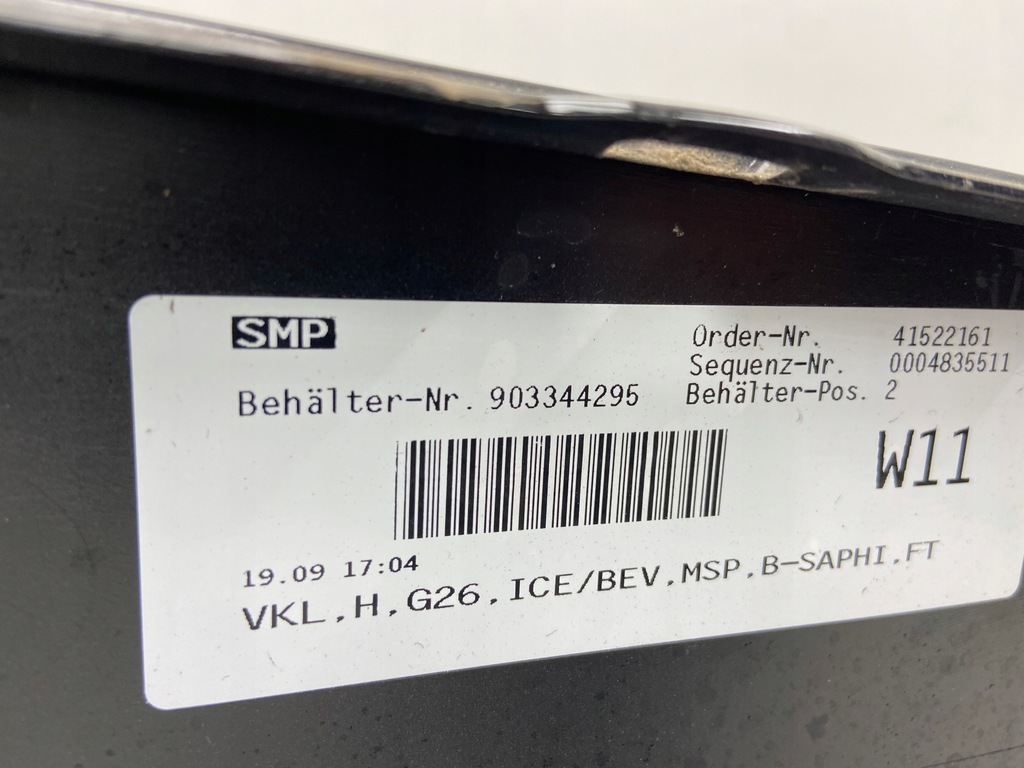 фото №12, Bmw i4 4 lci g26 бампер задня задній колір 475 m набір