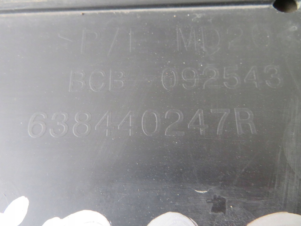 фото №15, Renault megane v e-tech плита бампера перед 638440247r -remo