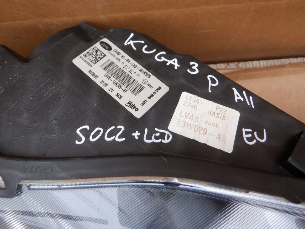 фото №8, Лампы led лампа ford kuga mk3 2020-