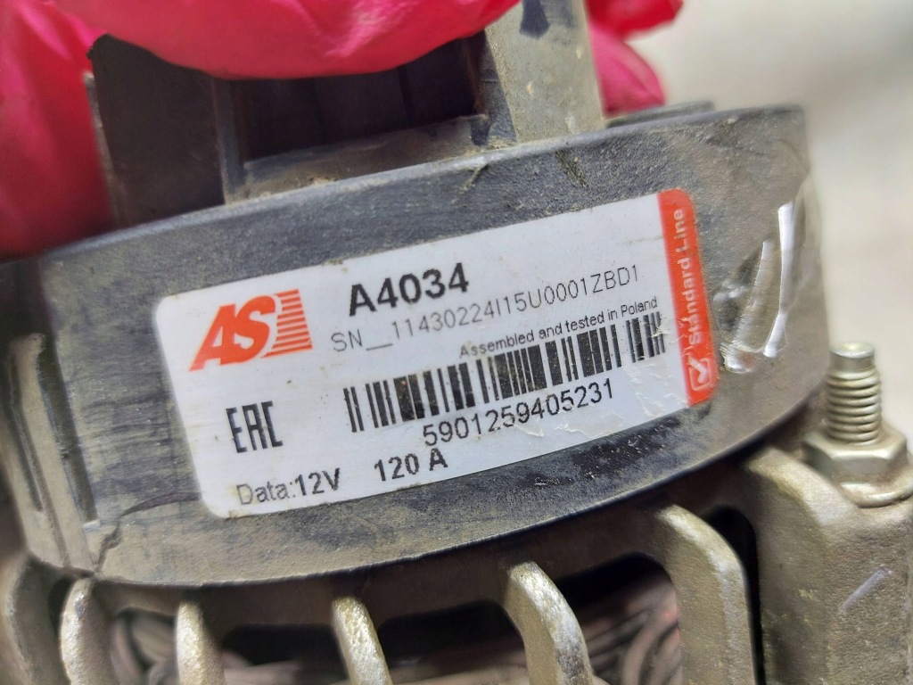 Генератор a4034 lancia lybra 1.9 jtd с Разборки