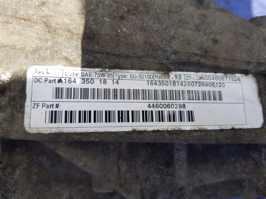 фото №6, Mercedes w251 ml w164 gl x164 дифференциал мост задняя 2.92 1643501814