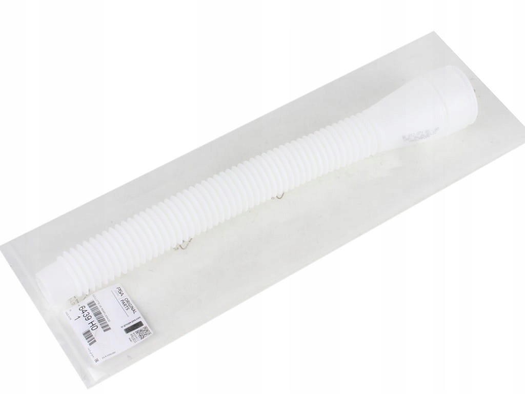 фото №1, Труба бачок омивача c4 i ii ds4 ds5