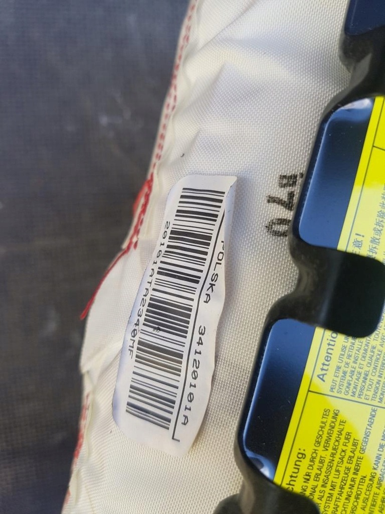 фото №7, Подушка безопасности подушка пассажира hyundai i30 ii