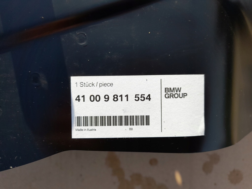 фото №3, Порог блок двигателя правый обшивка mini r60 countryman org новый