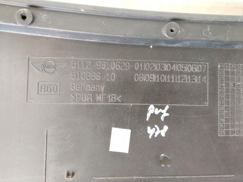 Mini cooper s r61 paceman дифузор wkł середній задні в Україні