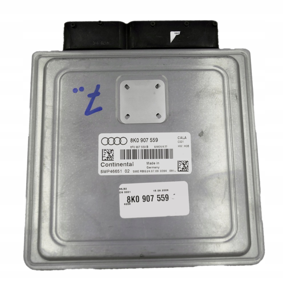 фото №1, Блок управления audi a5 8k0907559 5wp46651