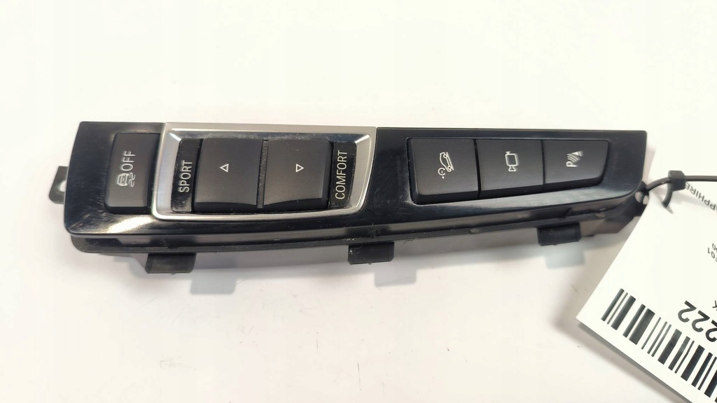 фото №1, Кнопка 9201487 bmw 750i l 7 f01